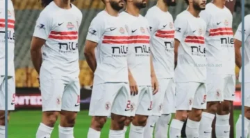 ديكيداها اليوم