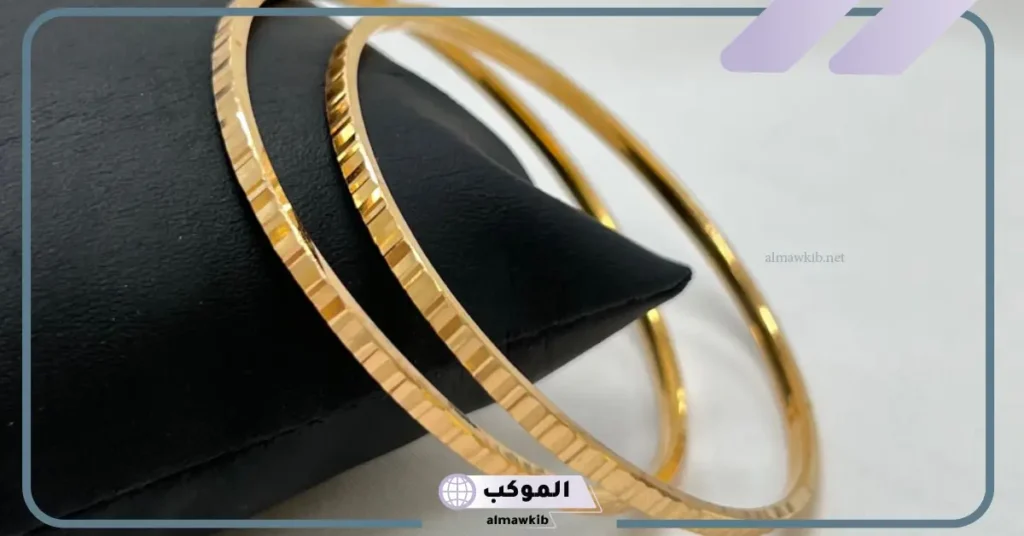 تفسير الذهب في الحلم للنساء عند ابن سيرين وابن شاهين والنابلسي 5 تفسير الذهب في الحلم للنساء للنابلسي