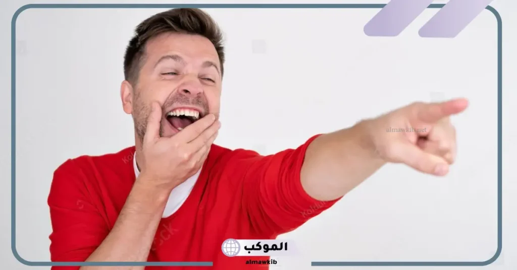 تفسير حلم رؤية الضحك في المنام للمرأة المتزوجة والعزباء 5 تفسير حلم الضحك في المنام للعزباء