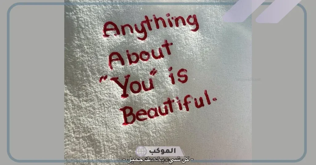 رسائل قصيرة للأصدقاء مميزة