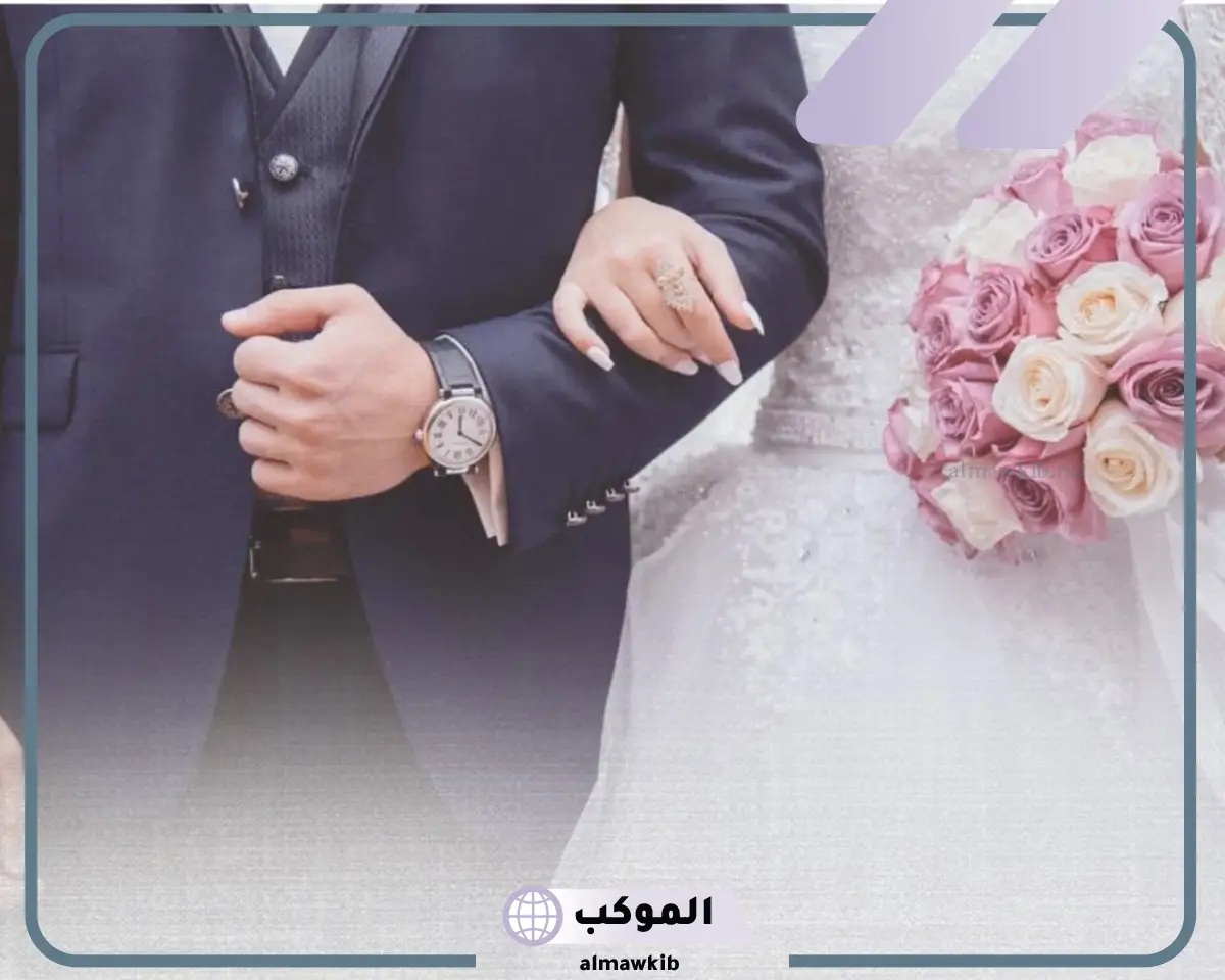 تفسير الزواج للمتزوجة في المنام لابن سيرين