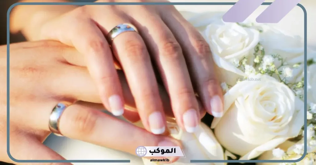 تفسير حلم اني خطبت للمتزوجة