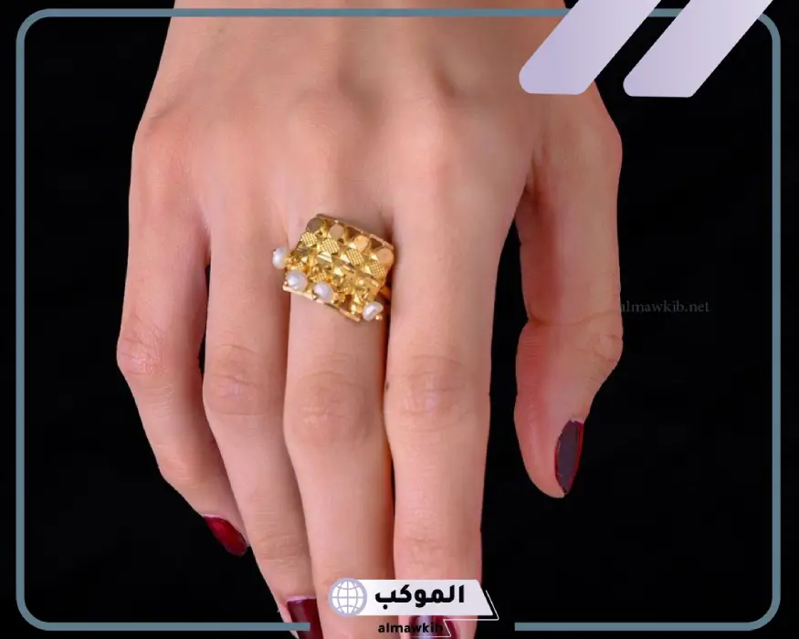تفسير خواتم الذهب في المنام