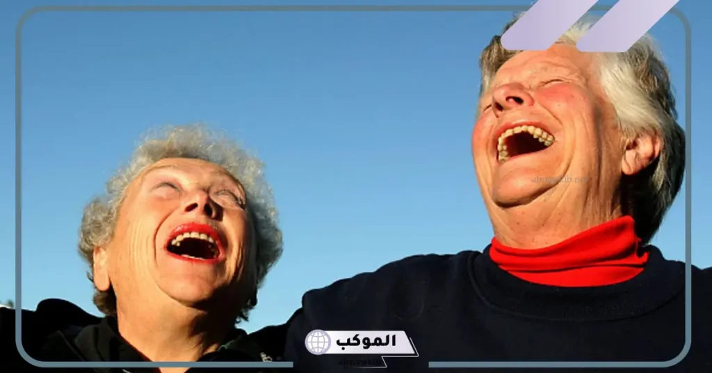 تفسير حلم رؤية الضحك في المنام للمرأة المتزوجة والعزباء 6 تفسير الضحك في المنام للمتزوجة
