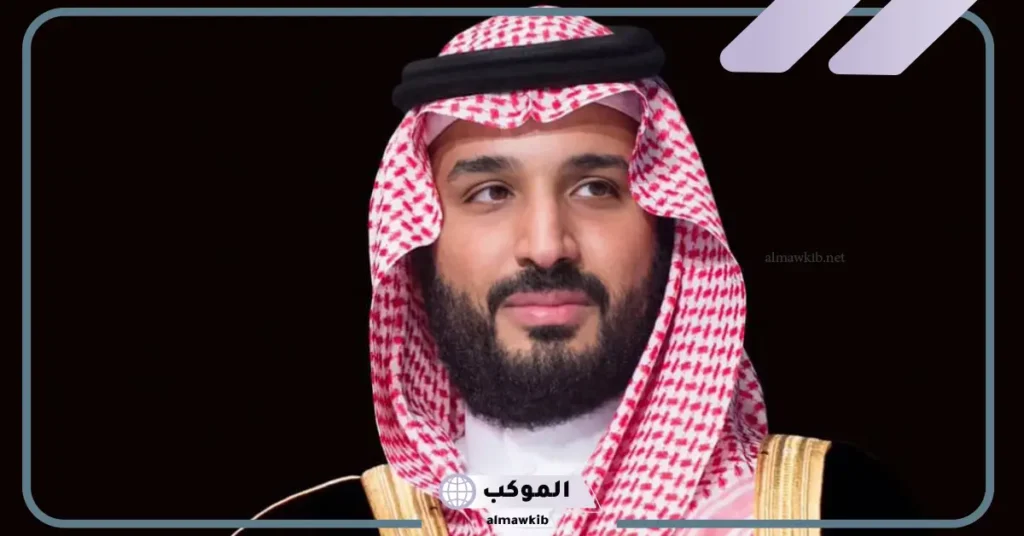 تفسير حلم الحديث مع ولي العهد في المنام ورؤيته للمتزوجة 6 رؤية ولي العهد في المنام للمتزوجة