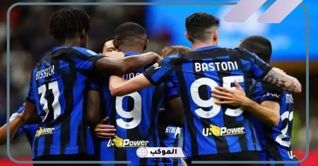 مباراة انتر ميلان وسانت خيلويزي