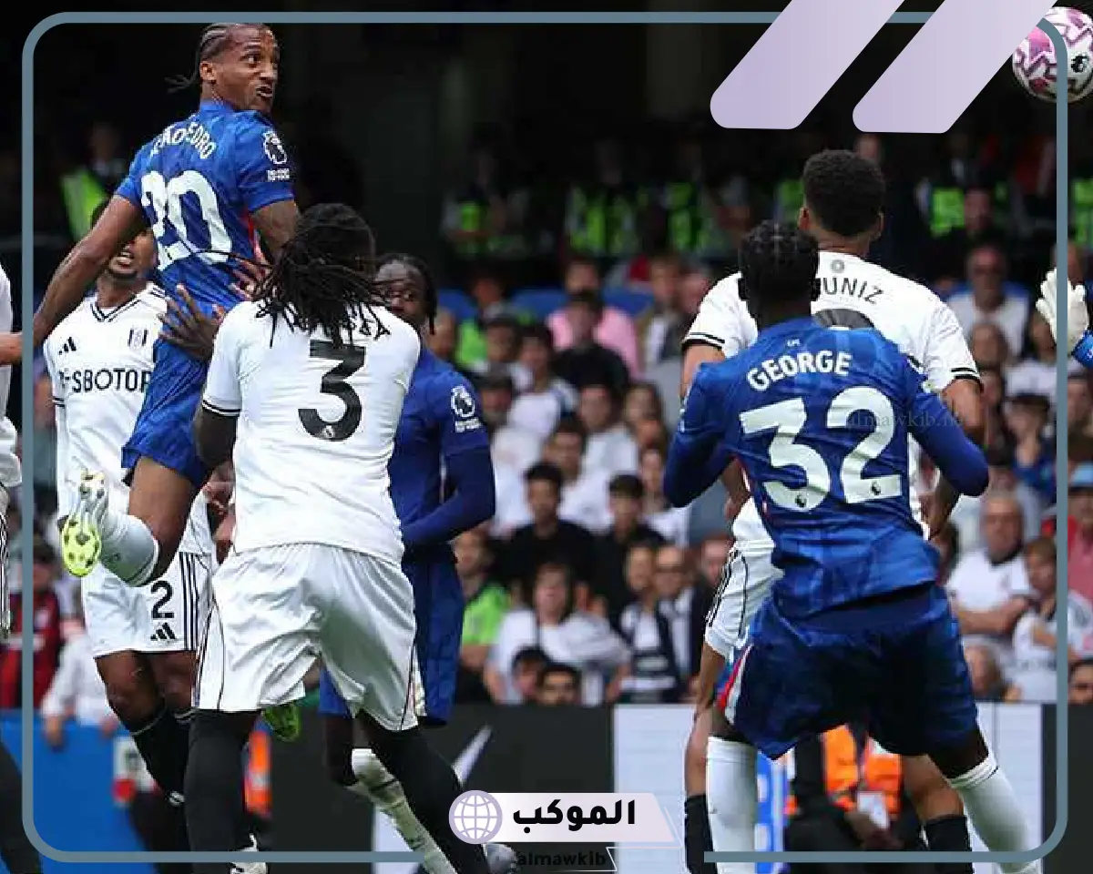 مباراة تشيلسي ضد سندرلاند اليوم
