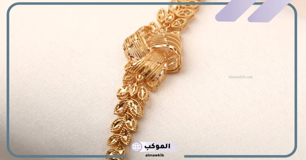 تفسير حلم اسوارة ذهب للمطلقة