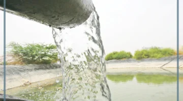 شرح المياه السطحية