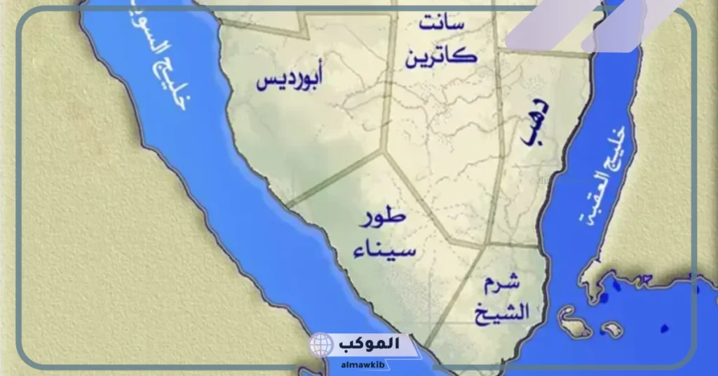 اين تقع شرم الشيخ