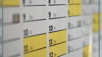 شهر واحد بالانجليزي