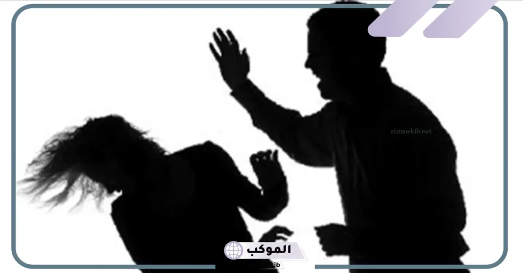 تفسير حلم ضرب الزوج لزوجته الحامل