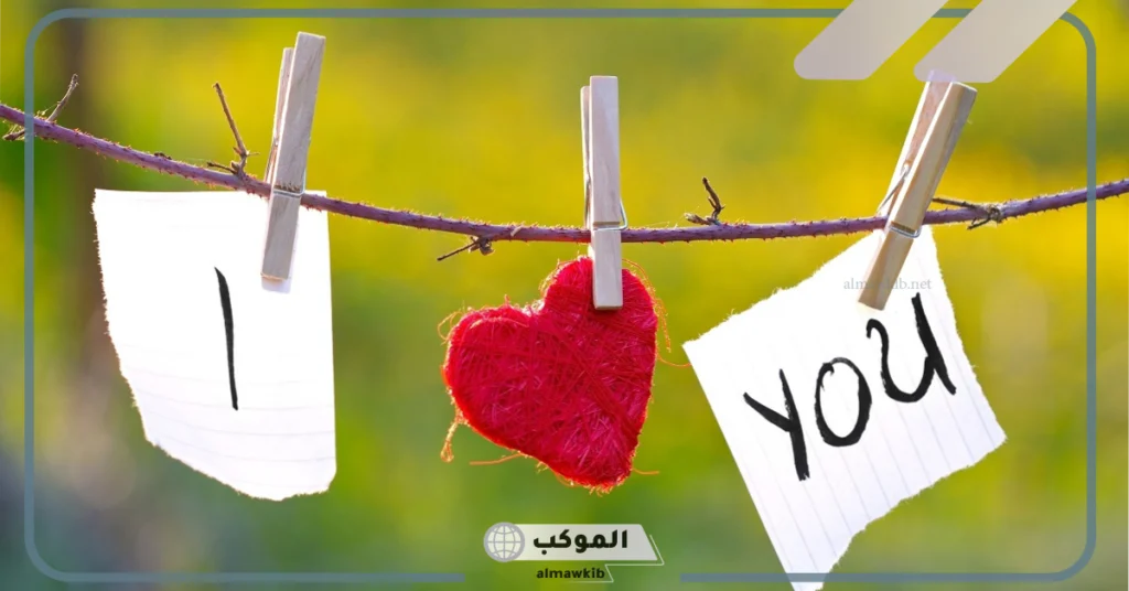 كلمات رومانسية رقيقة للحبيب.. كلام حب نار رومانسية جدًا 6 عبارات رومانسية جدًا