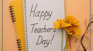 عبارة المعلم