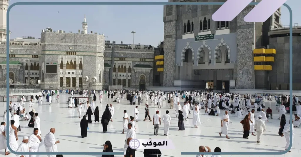 تفسير حلم الاستعداد للعمرة للعزباء