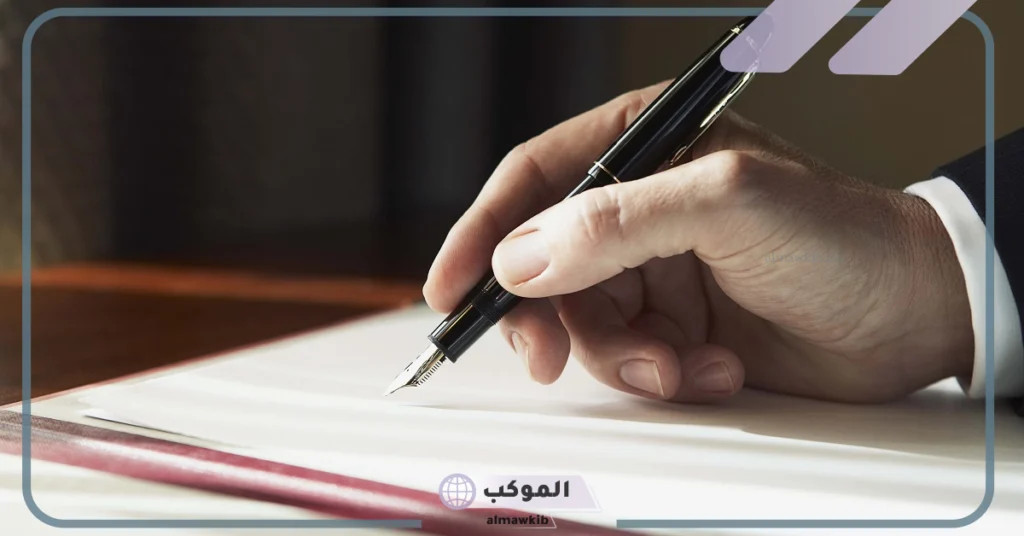 مما تتميز به الكتابة العلمية في البحث العلمي: أنواع الكتابة العلمية 6 امثلة على الكتابة العلمية