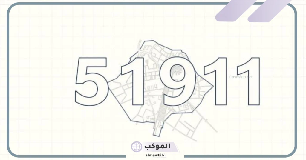 رمز بريدي عنيزة حي الملك خالد 