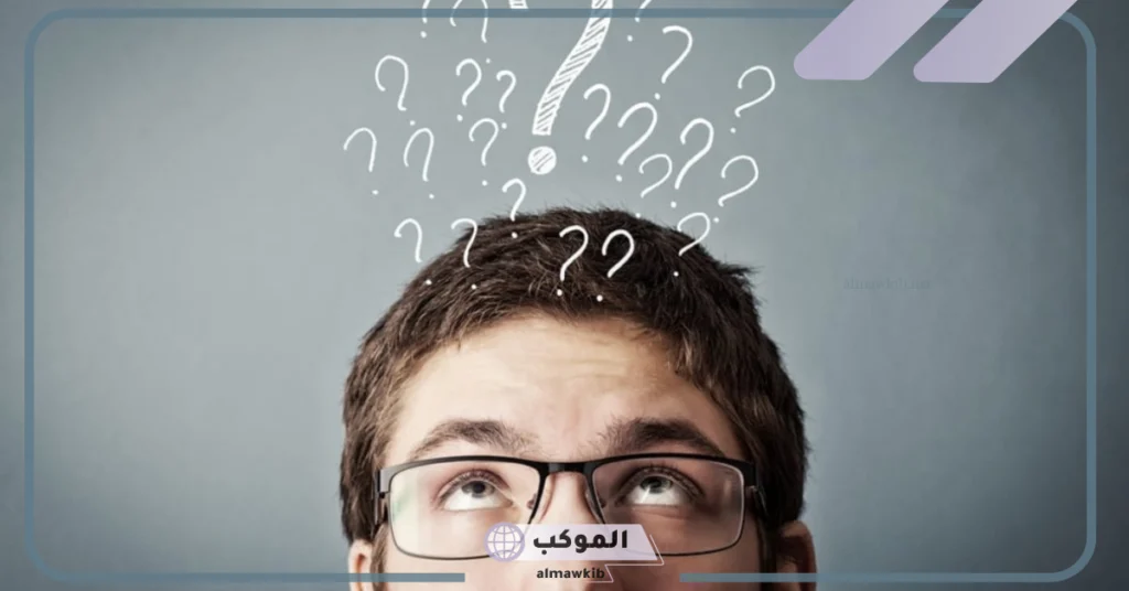 معنى الإذعان في الإسلام 