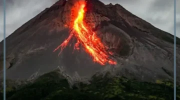 ما هو البركان