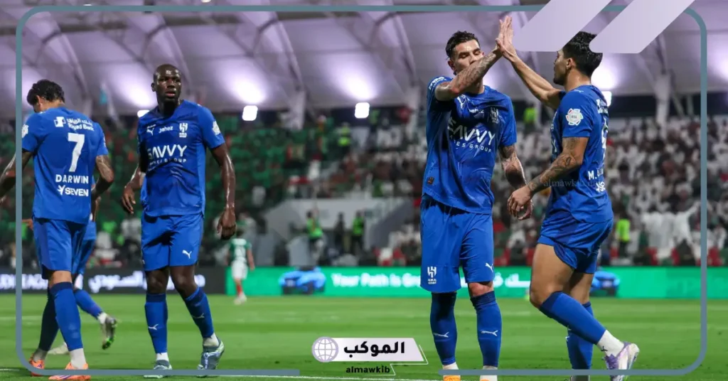 مباراة الهلال والسد