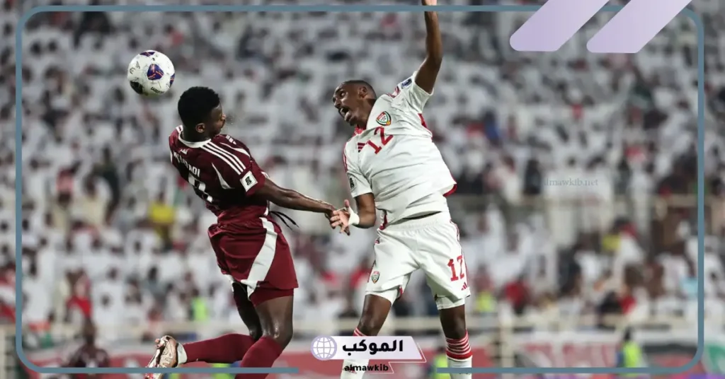 القنوات الناقلة لمباراة قطر ضد الإمارات