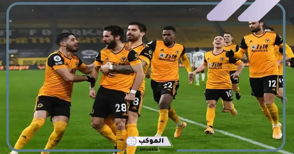 مباراة ولفرهامبتون وبرايتون