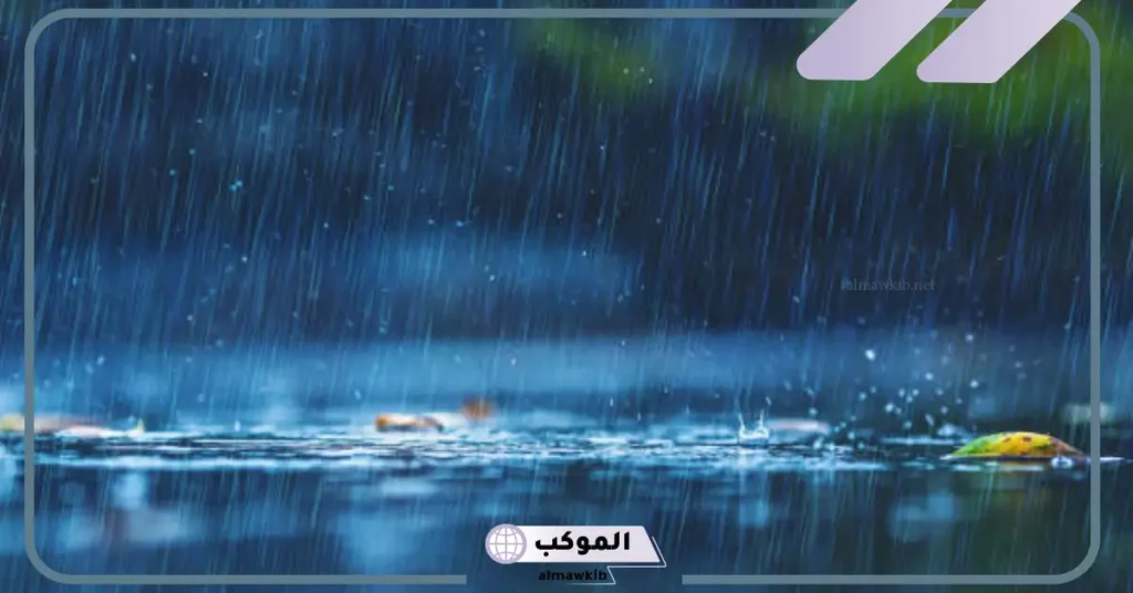 رؤية المطر في المنام للرجل المتزوج