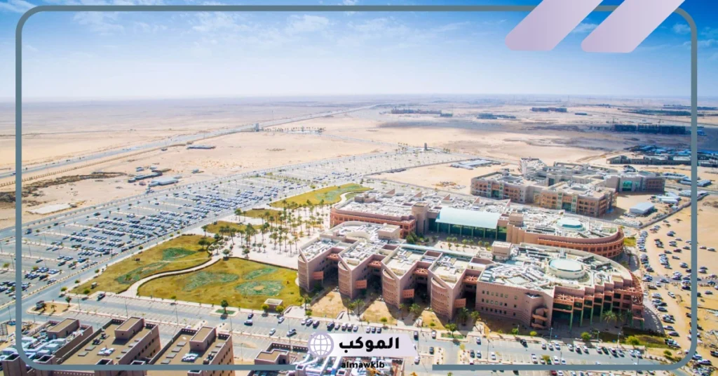 جامعة الجوف تسجيل دخول 
