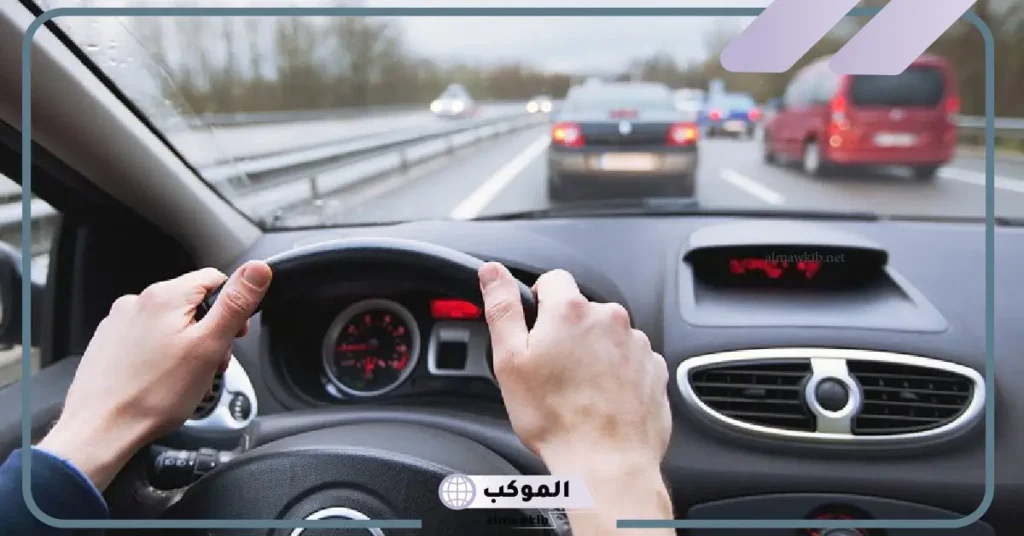 التفحيط في المنام للمطلقة