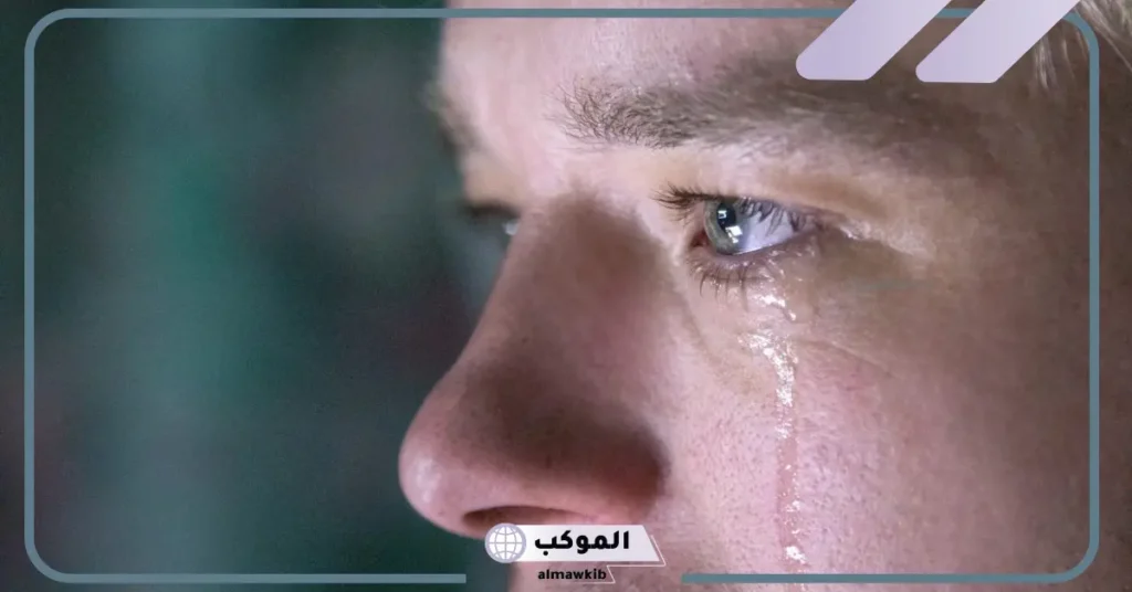 تفسير حلم البكاء في المنام للعزباء