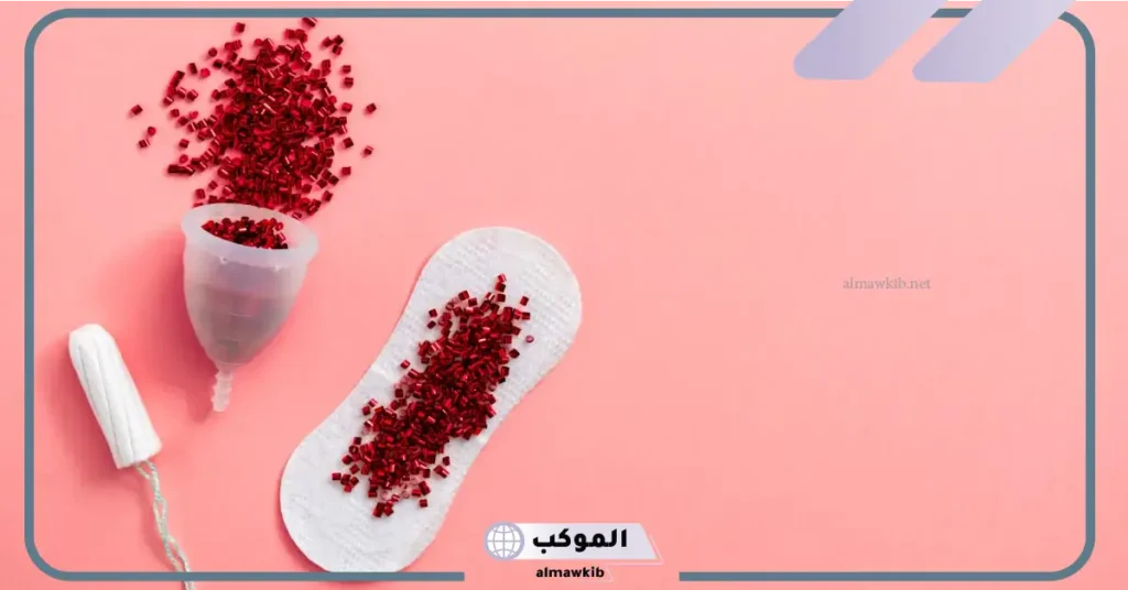 تفسير حلم دم الحيض في المنام للعزباء