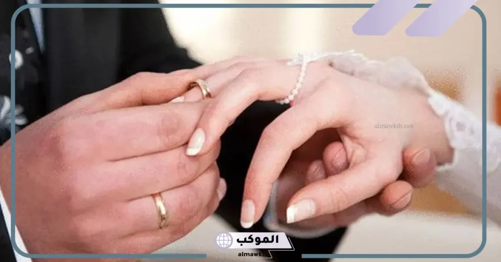 تفسير حلم زواج المتزوجة من غير زوجها