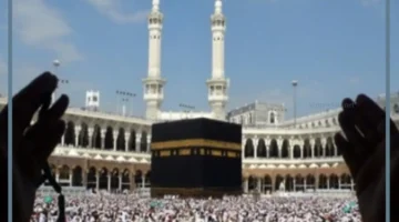 معنى عمرة للعزباء