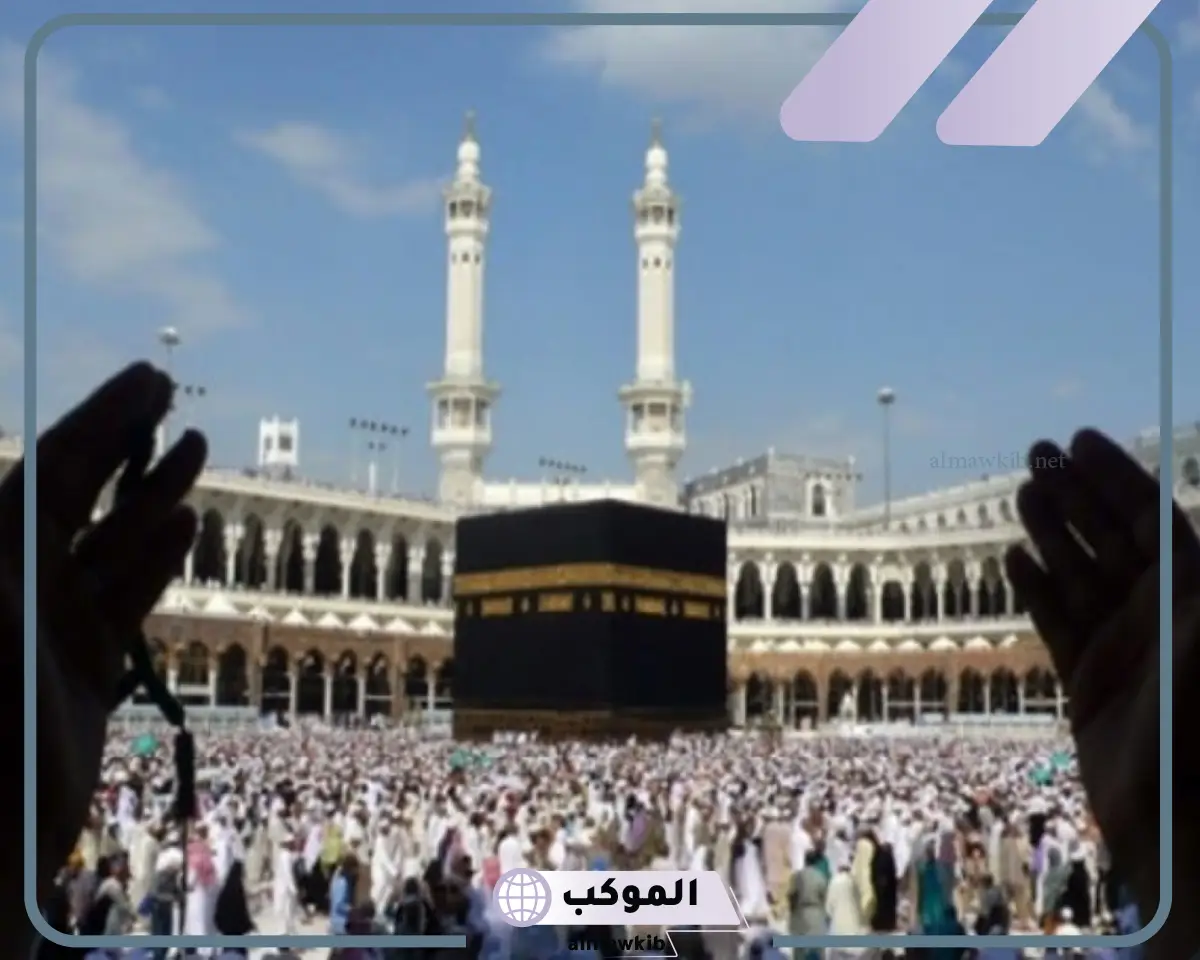 تفسير حلم الذهاب للعمرة للعزباء لابن سيرين