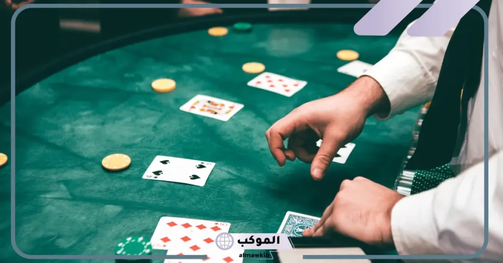 مكافآت ترحيب