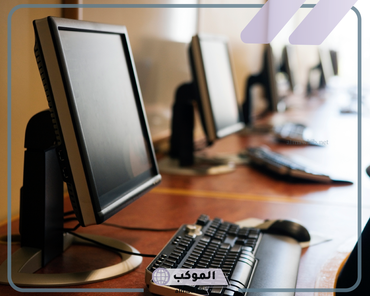 المكونات الماديه للحاسوب