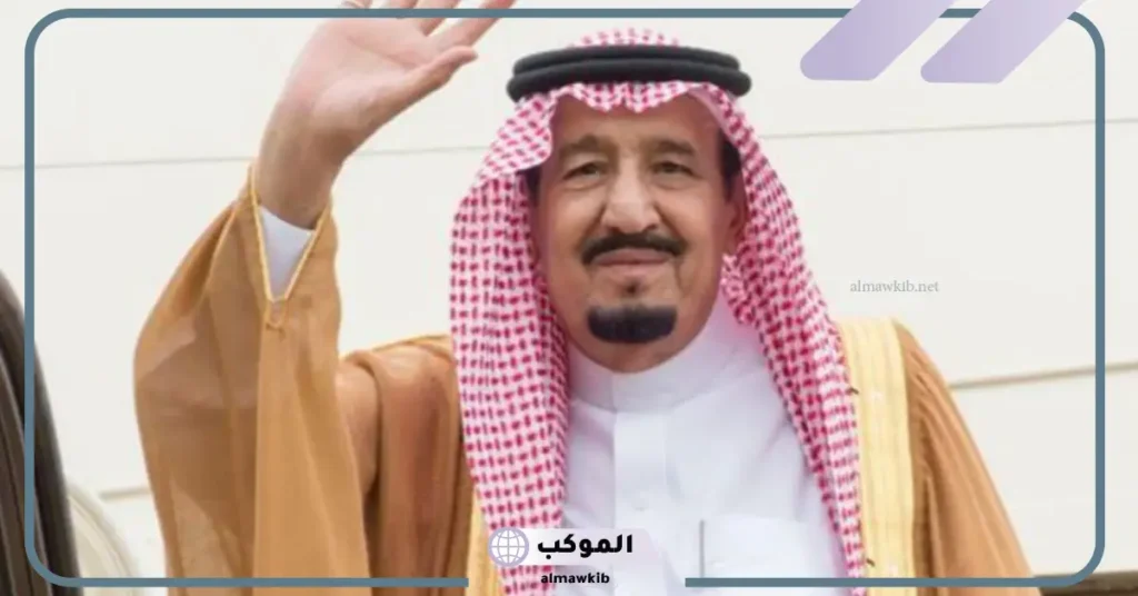 تفسير رؤية الملك سلمان في المنام للمتزوجه والأرملة والعزباء 6 رؤية الملك في المنام والتحدث معه لابن سيرين للعزباء