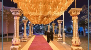 مناطق مهرجان قاف الرياض