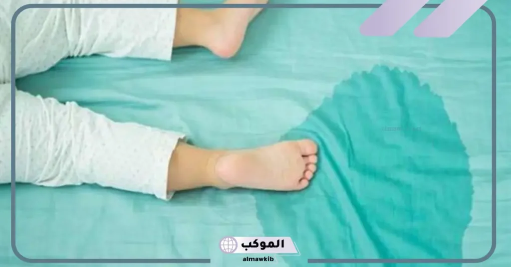 تفسير حلم البول للحامل