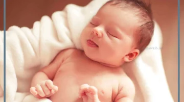 منشور عن مولود جديد ذكر