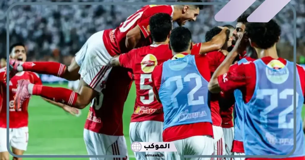 القنوات الناقلة لمباراة الأهلي أمام كهرباء الإسماعيلية
