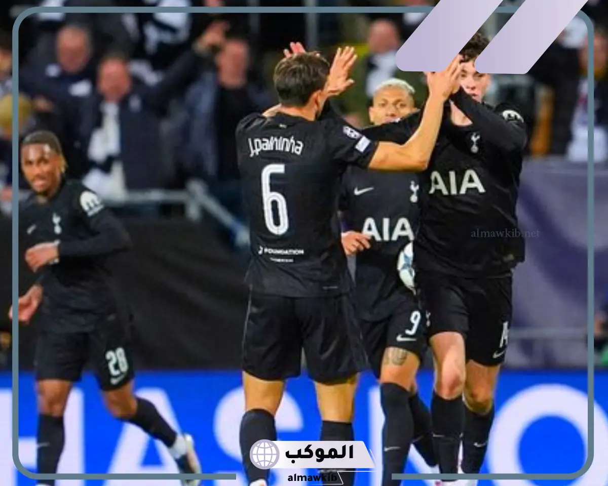 مباراة توتنهام وليدز
