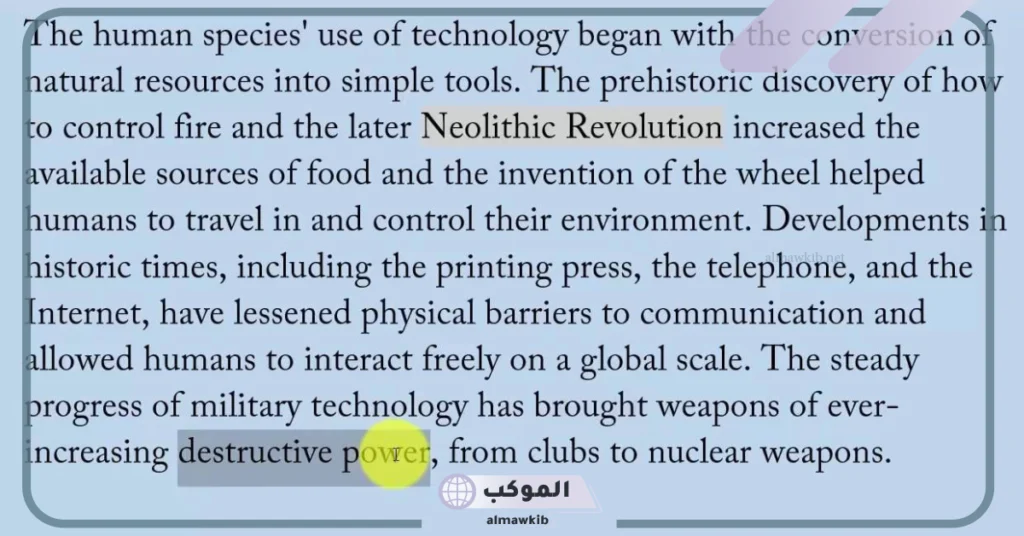 موضوع انجليزي قصير وسهل.. تعبير قصير بالانجليزي للأطفال 5 تعبير انجليزي قصير عن نفسي