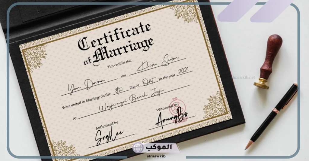 عبارات شكر وتقدير للموظف المتميز 