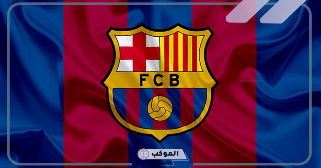 اين تقع برشلونه