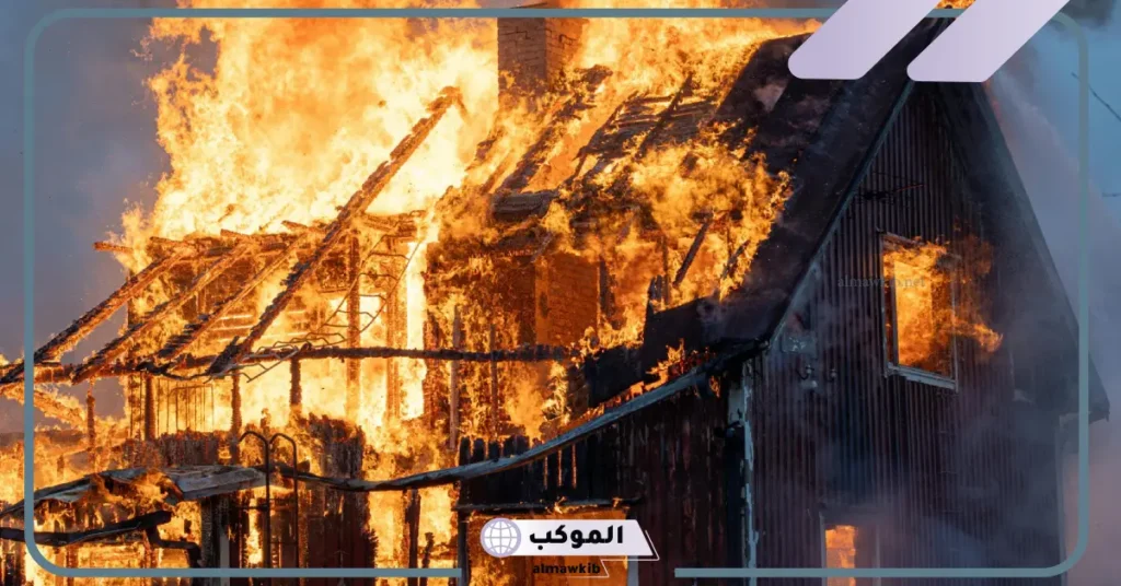 تفسير حلم النار في البيت للمتزوجة