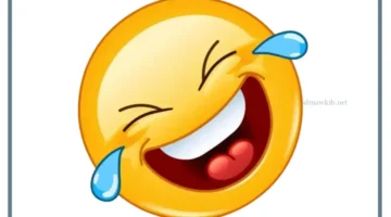 نكت سعودية تموت ضحك