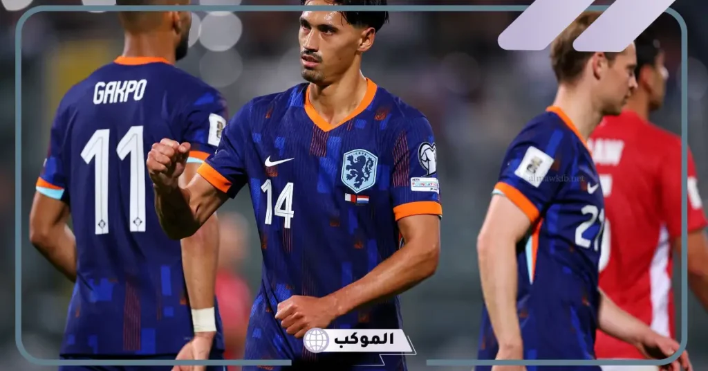 القنوات الناقلة لمباراة هولندا وفنلندا