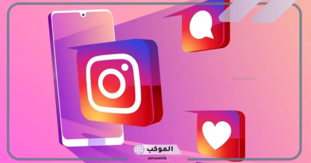 يوزرات حلوة