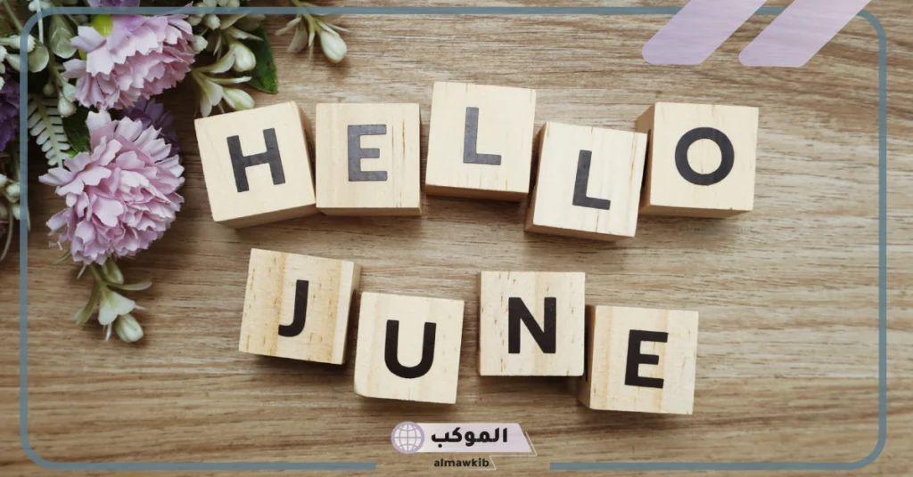 اختصار الأشهر بالانجليزي 